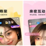 奇乐直播(奇乐直播现在改成什么了)缩略图