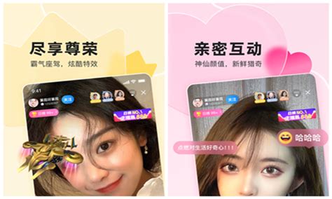 奇乐直播(奇乐直播现在改成什么了)缩略图