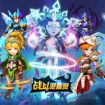 推荐好玩的手游,有什么推荐好玩的手游缩略图