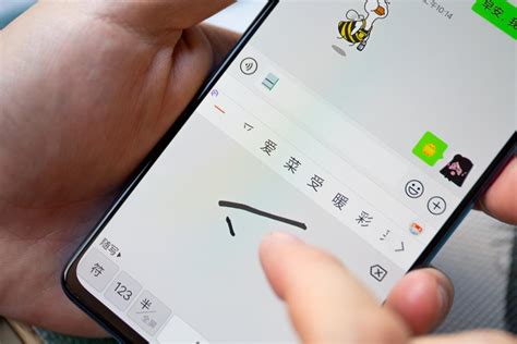 日语在线手写输入(日语在线手写输入法)缩略图