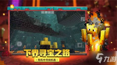 刷怪塔怎么做(刷怪塔怎么做教程)缩略图