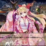 美少女花骑士,美少女花骑士攻略缩略图