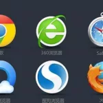 浏览器软件,浏览器软件官方正版缩略图
