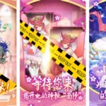 美女养成系统(美女养成系统全文免费阅读)缩略图
