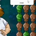 砸罐子3(砸罐子3完整版)缩略图