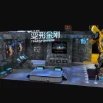 开心电玩(开心电玩城下载)缩略图