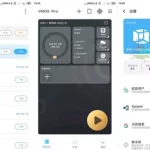 虚拟大师,虚拟大师手机版下载缩略图