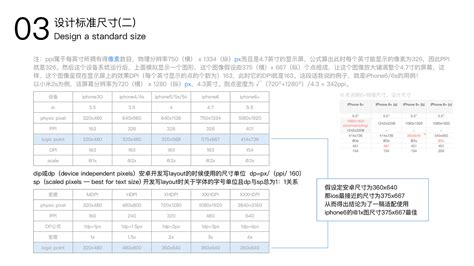 掌上贵金属(掌上贵金属实时行情下载)缩略图
