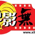 色影无忌文字论坛,色影无忌尼康z9论坛缩略图