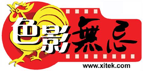 色影无忌文字论坛,色影无忌尼康z9论坛缩略图