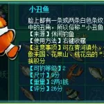 钓鱼小说排行榜,钓鱼小说排行榜前十名缩略图