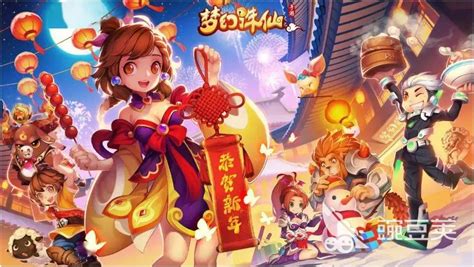 网游交易网,网游交易网站有哪些缩略图