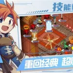 魔力宝贝手游官网(魔力宝贝手游官网版)缩略图