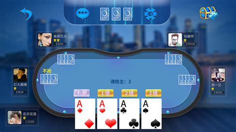 旗牌游戏(棋牌游戏)缩略图