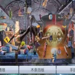 恐怖逃亡,恐怖逃亡行动下载缩略图