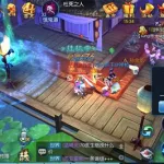 倩女幽魂手游官网(倩女幽魂手游官网怎么下载)缩略图