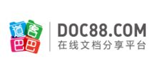 道客巴巴网首页(道客巴巴官网下载)缩略图