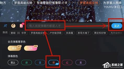 打开优酷,打开优酷网页版缩略图