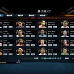 篮球经理,篮球经理2024缩略图