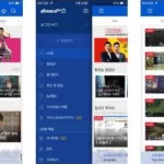 国外直播app(境外直播软件app有哪些)缩略图