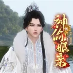 本宫不好惹(本宫不好惹有声小说)缩略图