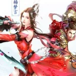 刀客传奇(刀客传奇 戊戟)缩略图
