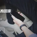 租手机平台,租手机平台推荐缩略图