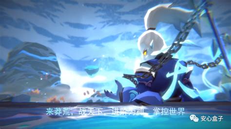 天空传说,天空传说赚钱是真的吗缩略图