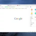 最新浏览器(最新浏览器下载官方免费)缩略图