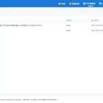 写论文神器app(写论文神器app免费版)缩略图