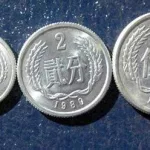 五分钱乐队,五分钱乐队经典歌曲缩略图