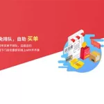 莲花app,莲花app下载安装缩略图