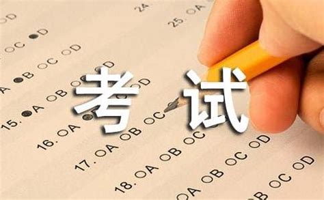 作文与考试,作文与考试初中版缩略图