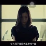国产大片网站(多多视频在线观看高清电视剧免费)缩略图