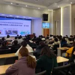 医学教育,医学教育网官网免费课程缩略图