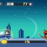 不用登陆的网页游戏,不用登录的网页游戏缩略图