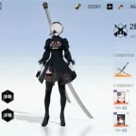 战双帕弥什官服(战双帕弥什官服下载)缩略图