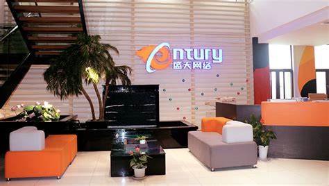 盛天网络(盛天网络股吧东方财富)缩略图