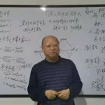 高中数学教学视频免费(高中数学教学视频免费全套课程)缩略图
