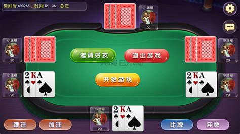 棋牌手游(棋牌手游排行榜前十名)缩略图