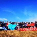 抱团旅游,抱团旅游哪个平台好缩略图