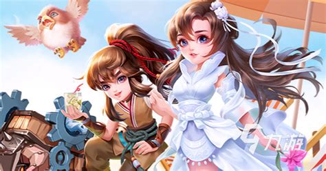 哪个手游好玩(哪个手游好玩排行榜)缩略图