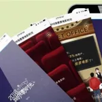 淘票票官网(淘票票官网网页版)缩略图