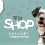 宠物资讯,宠物资讯是什么意思缩略图