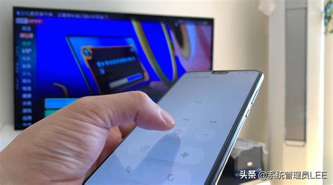 手机遥控电视,手机遥控电视方法缩略图
