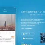 壹心理官网(壹心理官网课程)缩略图