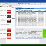微信公众号助手(微信公众号助手手机版)缩略图