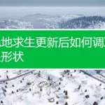 全民出击(全民出击电影)缩略图