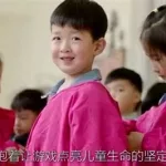 安吉游戏图片(安吉游戏图片简笔画)缩略图