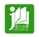 晋江小说免费阅读(晋江小说免费阅读软件)缩略图